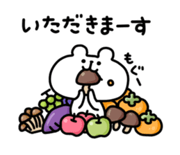 yurukuma9 autumn sticker #7514608