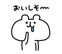 yurukuma9 autumn sticker #7514612