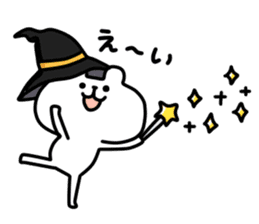 yurukuma9 autumn sticker #7514623