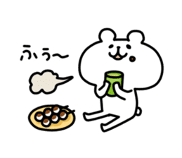 yurukuma9 autumn sticker #7514626