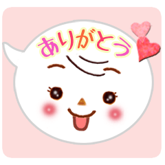 Cute emoticons stickers