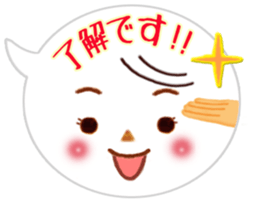 Cute emoticons stickers sticker #7514672