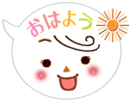 Cute emoticons stickers sticker #7514673