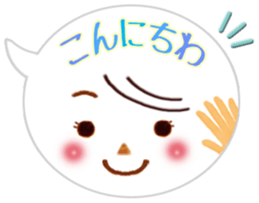 Cute emoticons stickers sticker #7514674