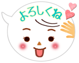 Cute emoticons stickers sticker #7514675