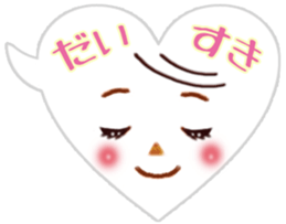 Cute emoticons stickers sticker #7514680