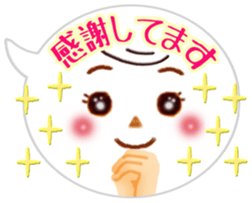 Cute emoticons stickers sticker #7514681