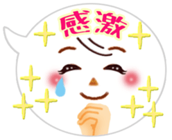 Cute emoticons stickers sticker #7514682