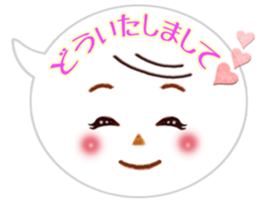 Cute emoticons stickers sticker #7514683