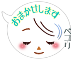 Cute emoticons stickers sticker #7514684
