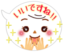 Cute emoticons stickers sticker #7514685