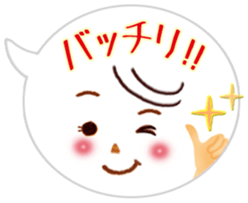 Cute emoticons stickers sticker #7514686