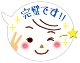 Cute emoticons stickers sticker #7514687