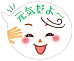 Cute emoticons stickers sticker #7514688
