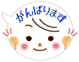 Cute emoticons stickers sticker #7514689