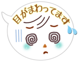 Cute emoticons stickers sticker #7514690