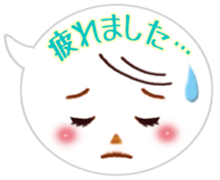 Cute emoticons stickers sticker #7514691