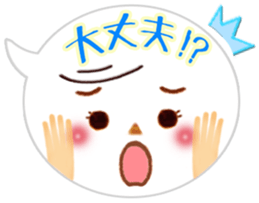 Cute emoticons stickers sticker #7514692