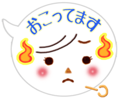 Cute emoticons stickers sticker #7514693