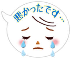 Cute emoticons stickers sticker #7514694