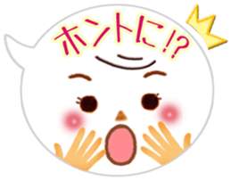 Cute emoticons stickers sticker #7514696