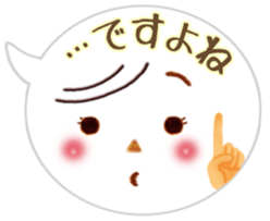 Cute emoticons stickers sticker #7514697