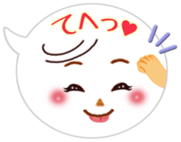 Cute emoticons stickers sticker #7514700