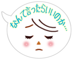 Cute emoticons stickers sticker #7514702