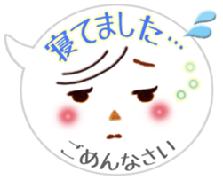 Cute emoticons stickers sticker #7514703