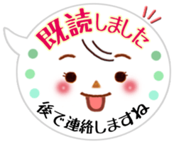 Cute emoticons stickers sticker #7514704