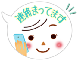 Cute emoticons stickers sticker #7514705