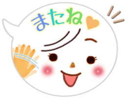 Cute emoticons stickers sticker #7514707