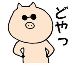 Black tonton sticker #7514709