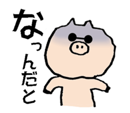 Black tonton sticker #7514721