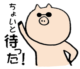 Black tonton sticker #7514723