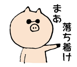 Black tonton sticker #7514726