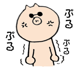 Black tonton sticker #7514727