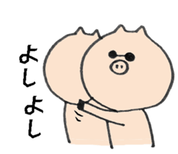 Black tonton sticker #7514728