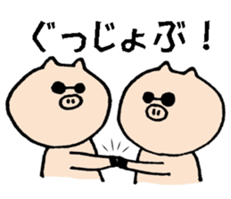 Black tonton sticker #7514729