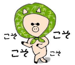 Black tonton sticker #7514730