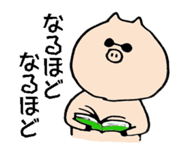 Black tonton sticker #7514732