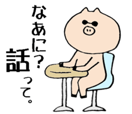 Black tonton sticker #7514733