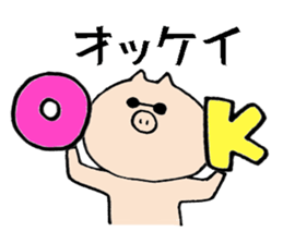 Black tonton sticker #7514736