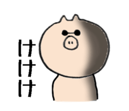 Black tonton sticker #7514738