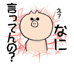 Black tonton sticker #7514739