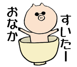 Black tonton sticker #7514741