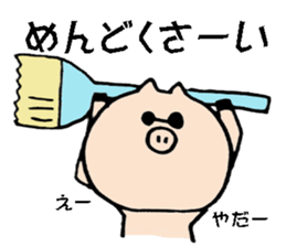 Black tonton sticker #7514742