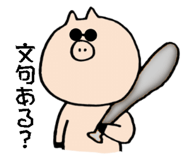 Black tonton sticker #7514743