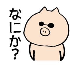 Black tonton sticker #7514746