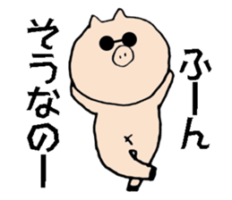 Black tonton sticker #7514747